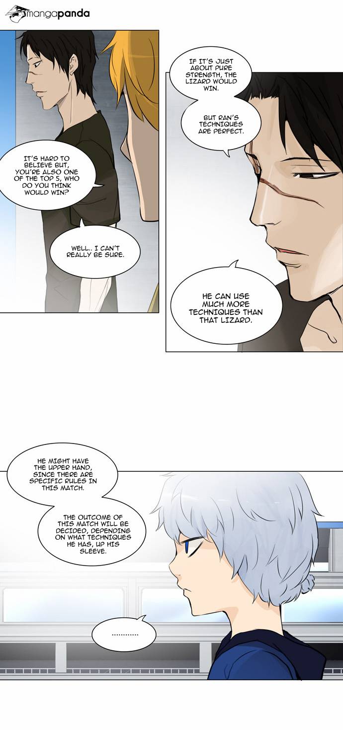 Tower of God Chapter 154 image 16
